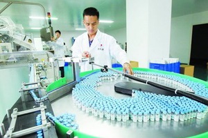 【正海新知】生物醫(yī)藥工廠有那些不一樣的特點?