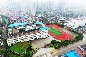 施工速遞|關(guān)于江西省贛州市文清實驗學(xué)校實驗室整體解決方案項目啟動