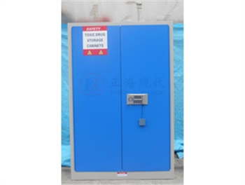 45加侖防火防爆安全柜