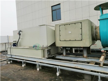  有機廢氣處理（活性炭處理裝置） 