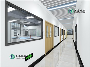 實驗室整體裝修
