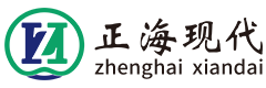湖南正海現(xiàn)代實(shí)驗(yàn)室設(shè)備有限公司
